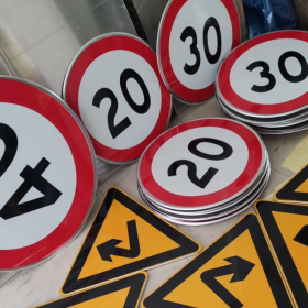 澎湖县限速标志牌 交通限高架 高速公路指示牌 道路标志杆 厂家 价格